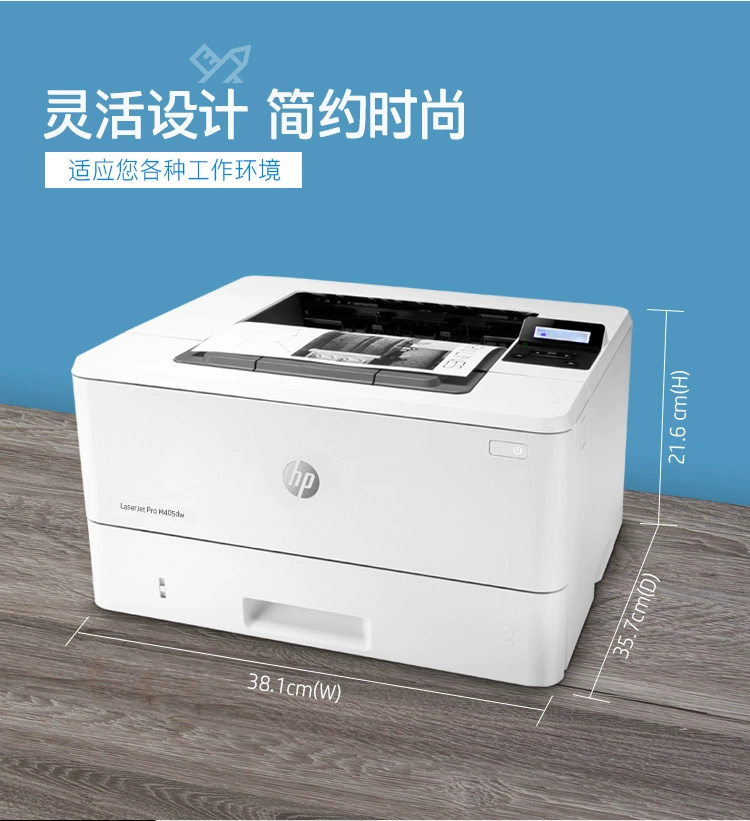 激光打印机硒鼓寿命详解 从原理到实践，延长寿命的完整指南