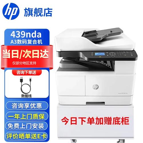 打印机哪个牌子好？十大品牌排行榜推荐 惠普、佳能、兄弟等公认口碑品牌