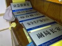 深圳喷墨打印机铁片价格、厂家及产品信息全解析——世界工厂网产品信息库